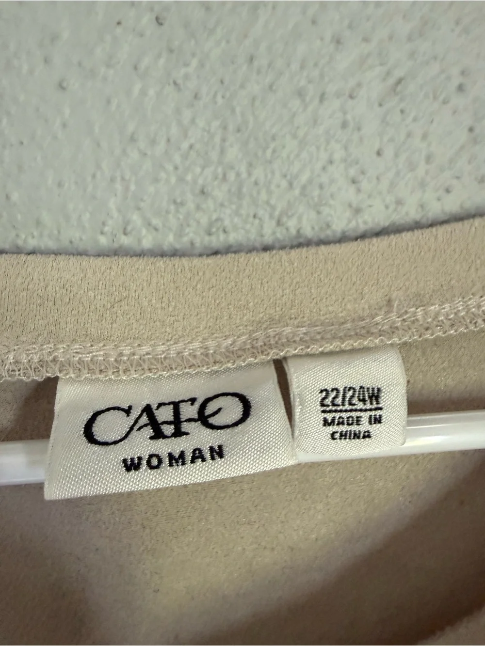 Cato Woman Neutral Beige Top with Soft Finish